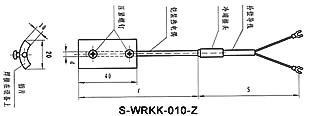 插片式鎧裝熱電偶 S-WRKK-010-Z 用于爐壁、管壁、箱壁等處測溫